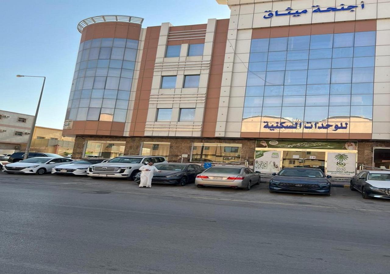 فندق الميثاق بواسطة سما ستار Riyadh Eksteriør billede